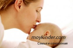 Советы маме после родов Советы маме после родов